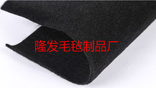 起絨工藝賦能無紡布 從土工材料到家居地毯的多維應(yīng)用