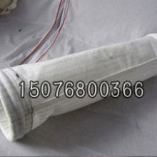 撫順潔凈過濾用品廠深圳辦事處 專業(yè)提供針刺過濾氈、濾袋及土工材料解決方案