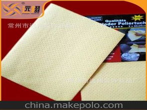 地毯面料與土工材料生產(chǎn)供應(yīng)市場全解析 價(jià)格、批發(fā)與選購指南